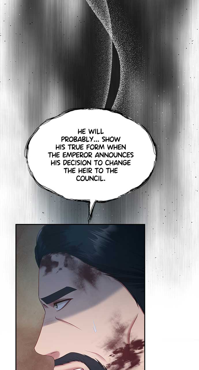 What Does That Evil Dragon Live For? Chapter 94 - Page 16