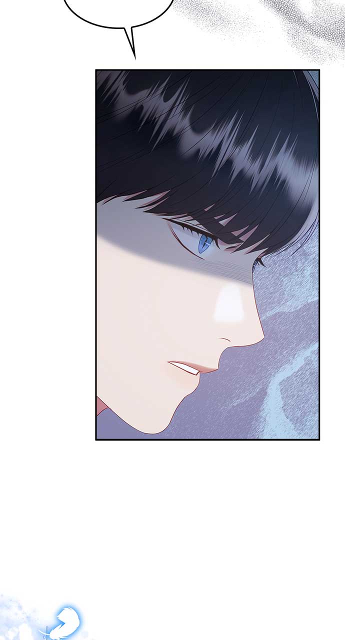 What Does That Evil Dragon Live For? Chapter 94 - Page 18