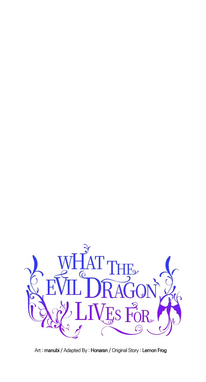 What Does That Evil Dragon Live For? Chapter 94 - Page 28