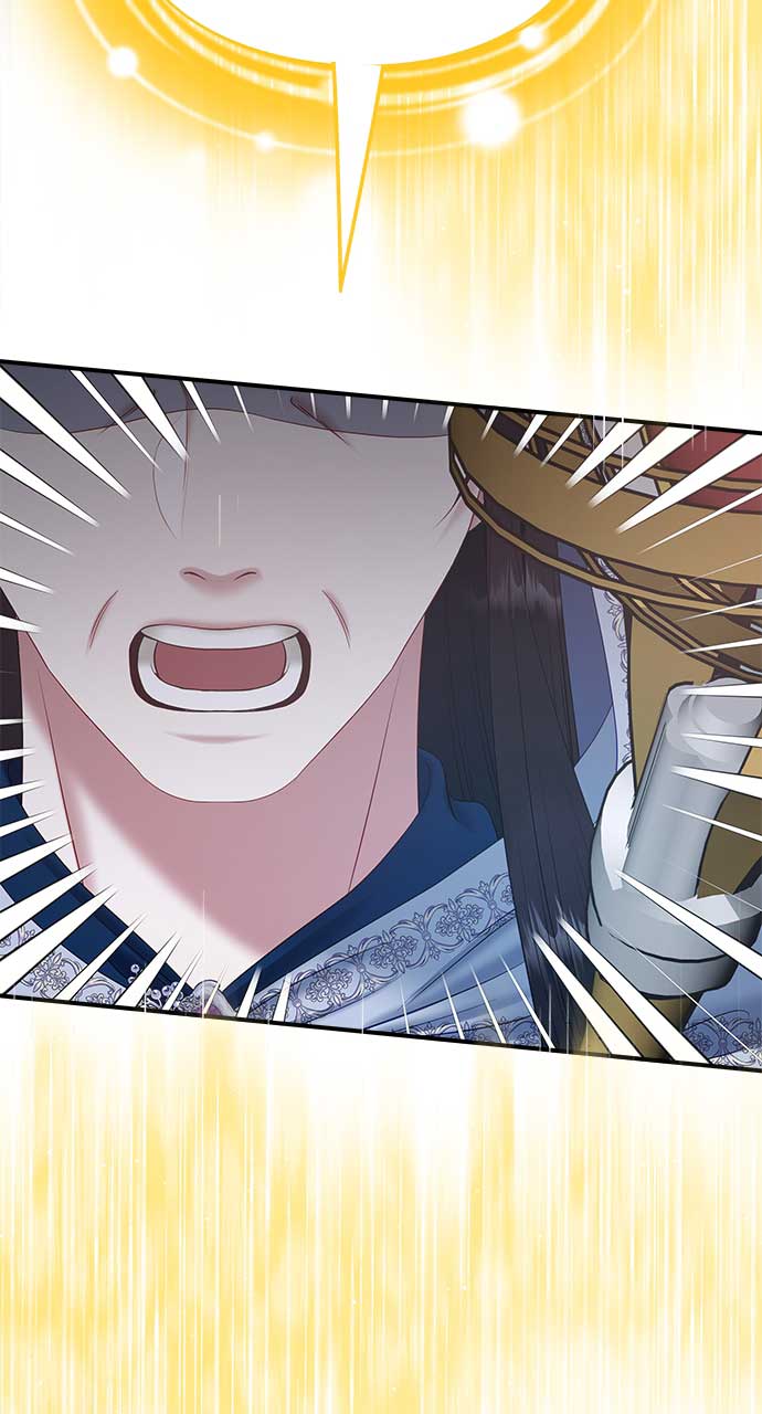 What Does That Evil Dragon Live For? Chapter 94 - Page 56