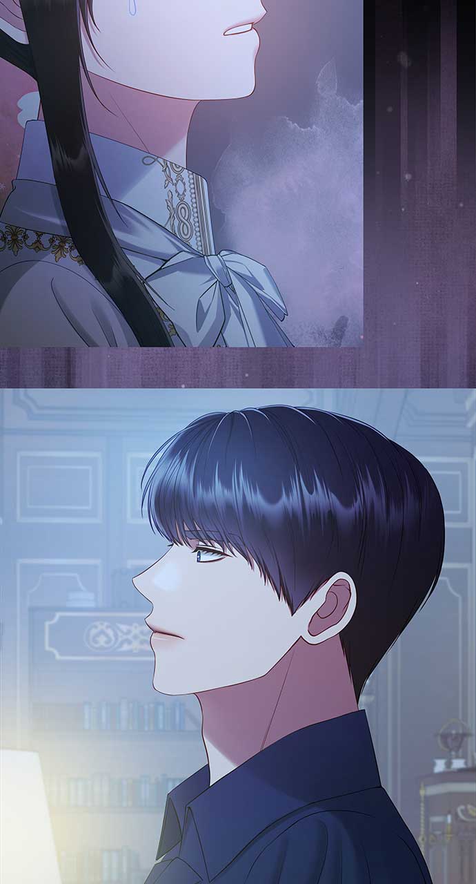 What Does That Evil Dragon Live For? Chapter 94 - Page 71