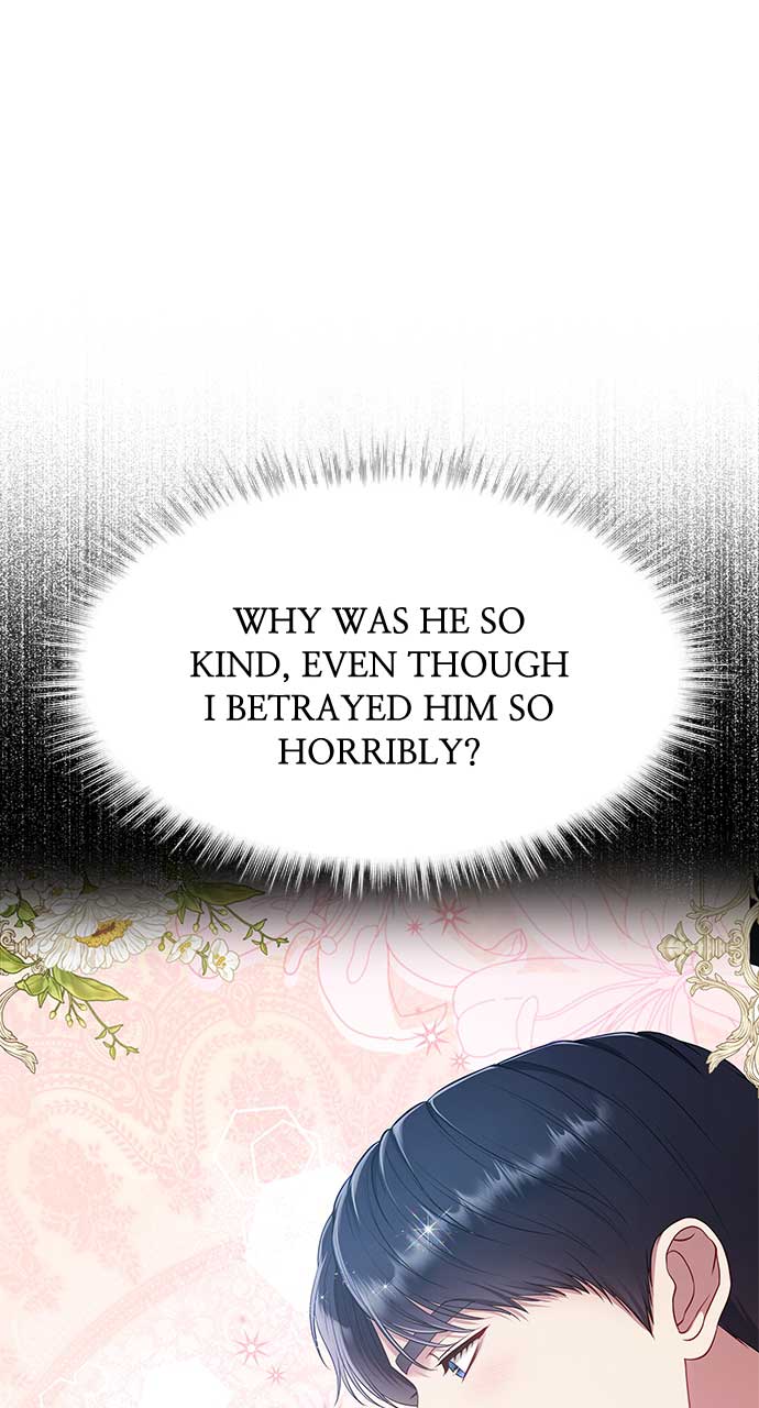 What Does That Evil Dragon Live For? Chapter 94 - Page 92