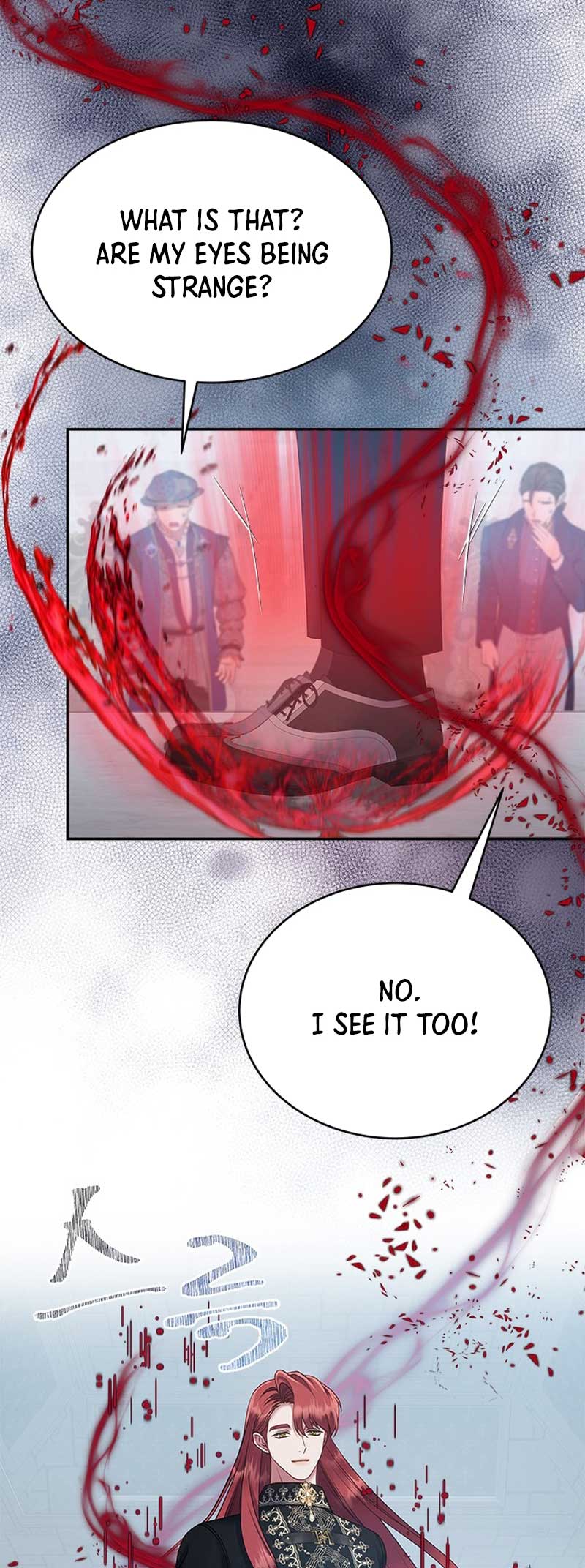 What Does That Evil Dragon Live For? Chapter 95 - Page 23