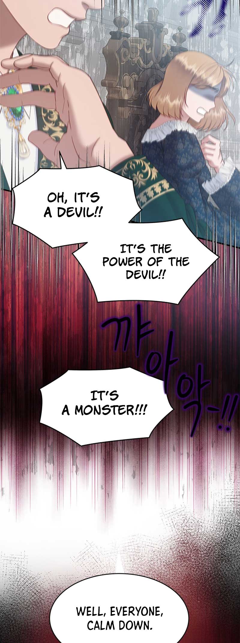 What Does That Evil Dragon Live For? Chapter 95 - Page 29