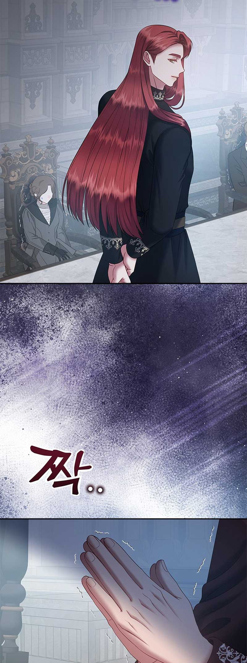 What Does That Evil Dragon Live For? Chapter 95 - Page 38