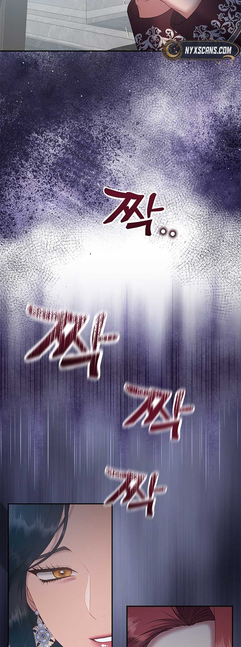 What Does That Evil Dragon Live For? Chapter 95 - Page 39