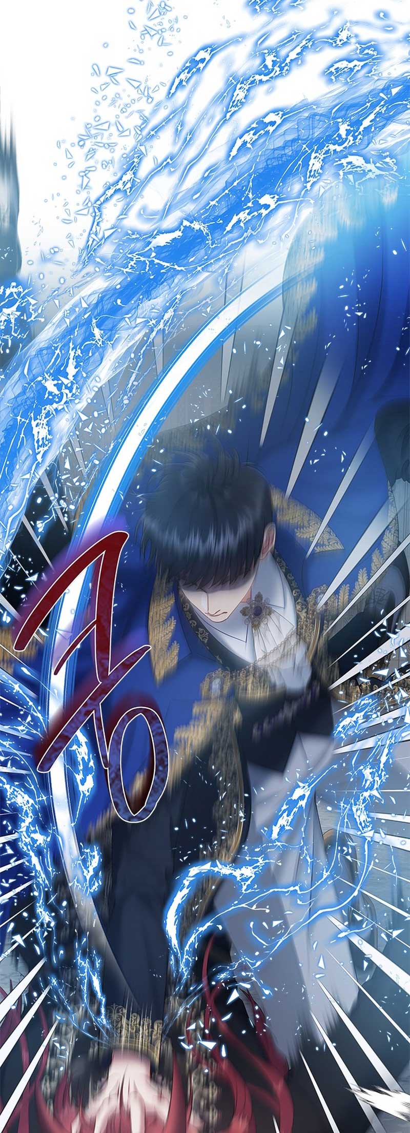 What Does That Evil Dragon Live For? Chapter 95 - Page 61