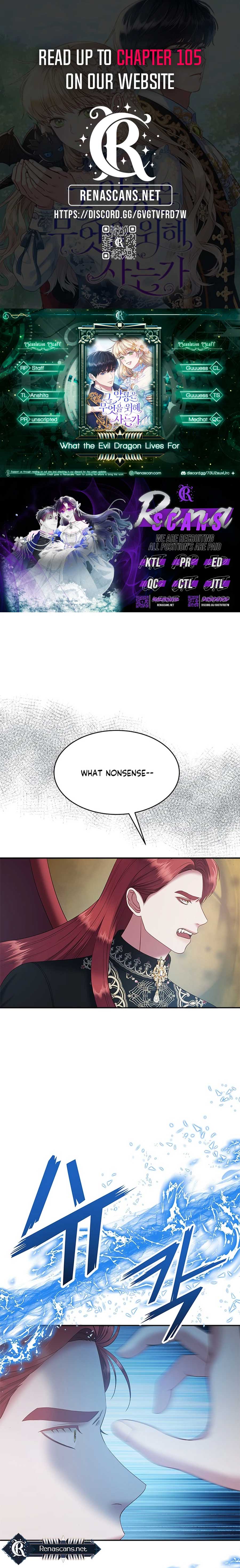 What Does That Evil Dragon Live For? Chapter 96 - Page 1