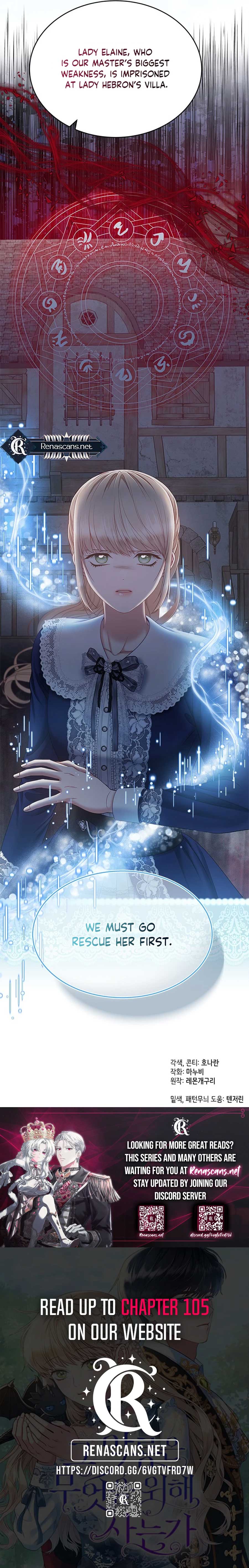 What Does That Evil Dragon Live For? Chapter 96 - Page 19