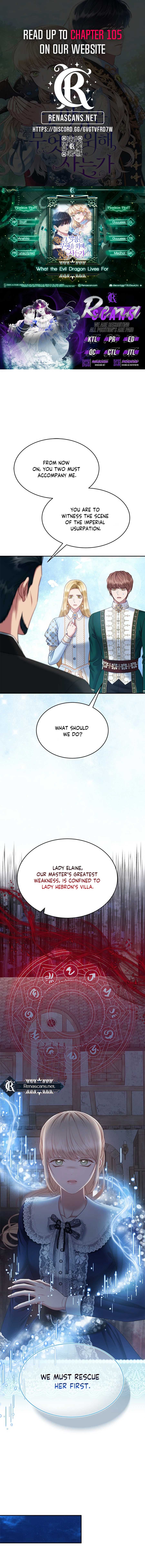 What Does That Evil Dragon Live For? Chapter 97 - Page 1
