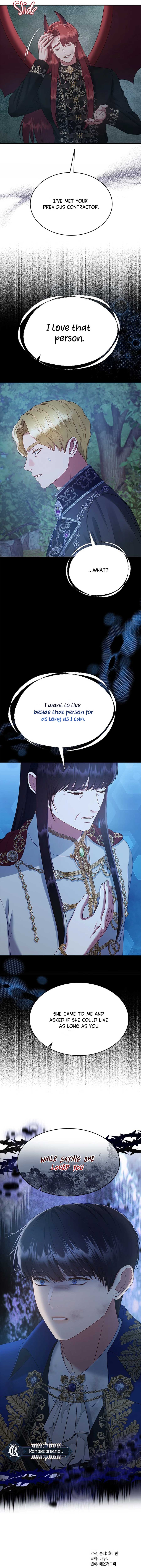 What Does That Evil Dragon Live For? Chapter 97 - Page 17