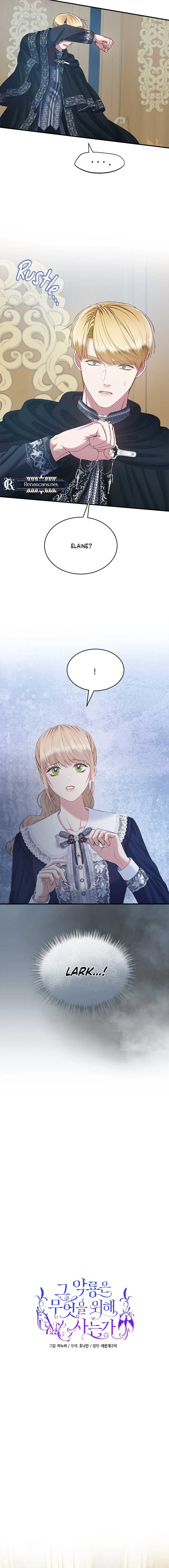 What Does That Evil Dragon Live For? Chapter 97 - Page 4