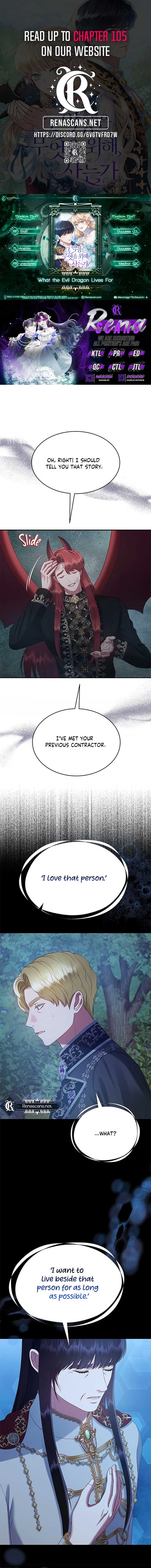 What Does That Evil Dragon Live For? Chapter 98 - Page 1
