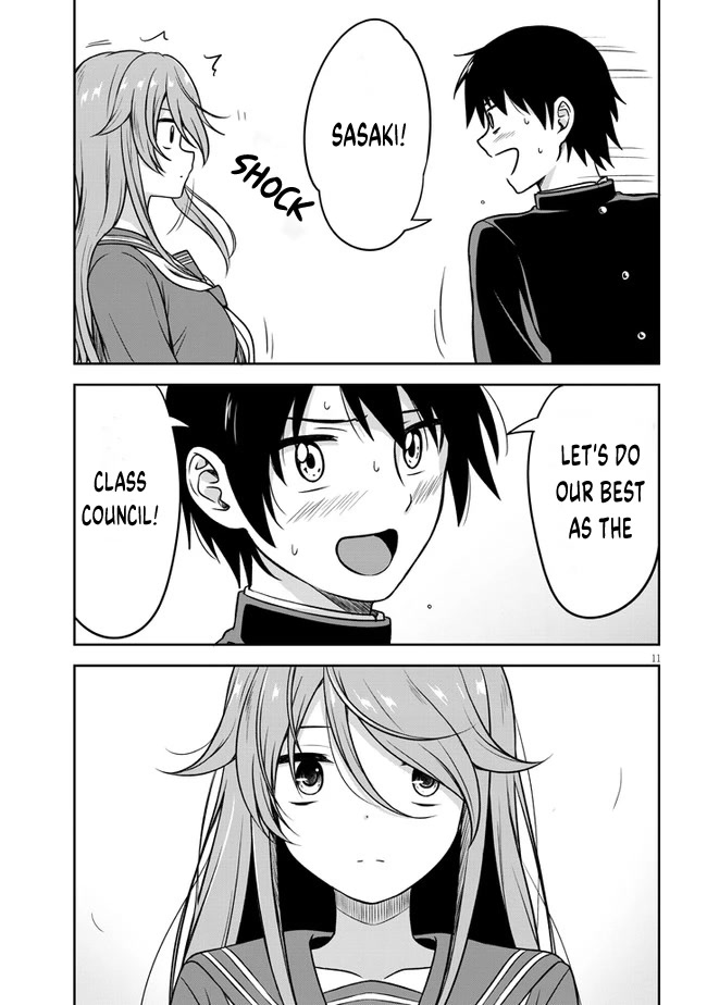 What I’d Like to do With That Gloomy Girl Chapter 1 - Page 12