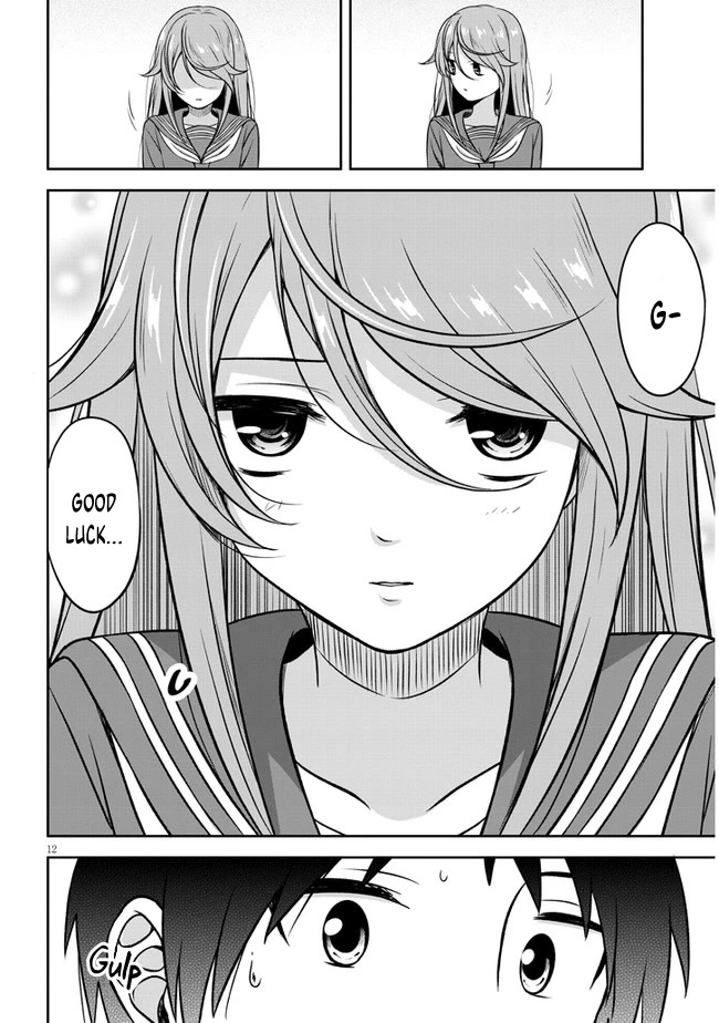 What I’d Like to do With That Gloomy Girl Chapter 1 - Page 13