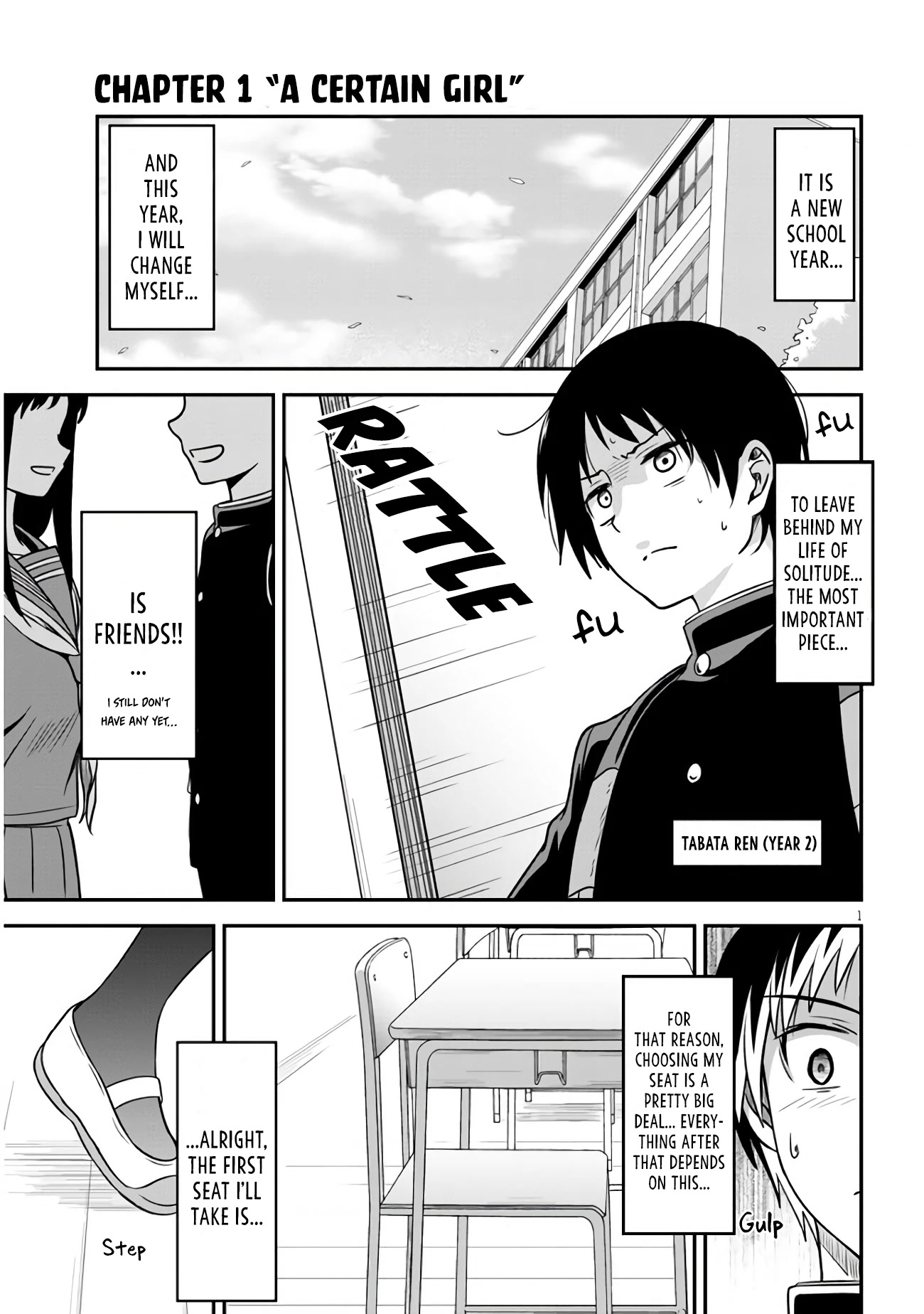 What I’d Like to do With That Gloomy Girl Chapter 1 - Page 2
