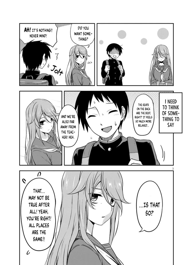 What I’d Like to do With That Gloomy Girl Chapter 1 - Page 4