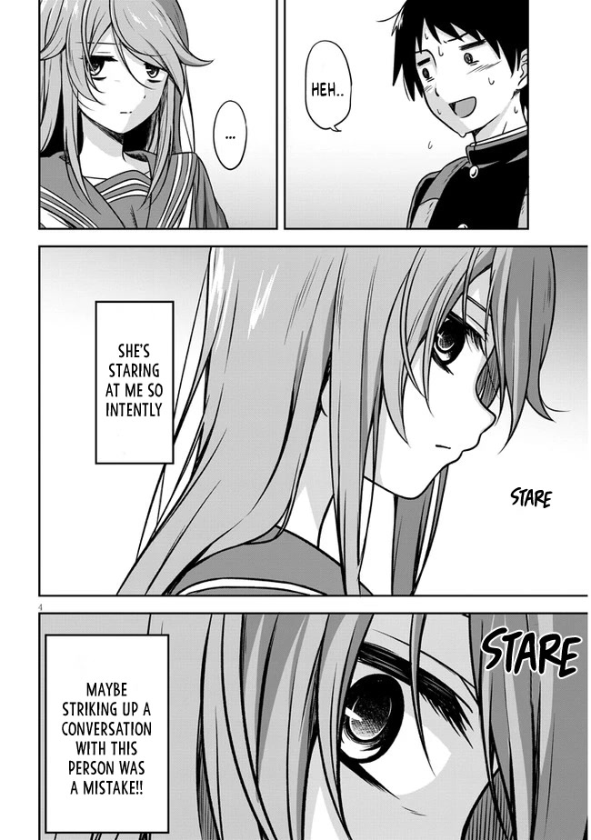 What I’d Like to do With That Gloomy Girl Chapter 1 - Page 5