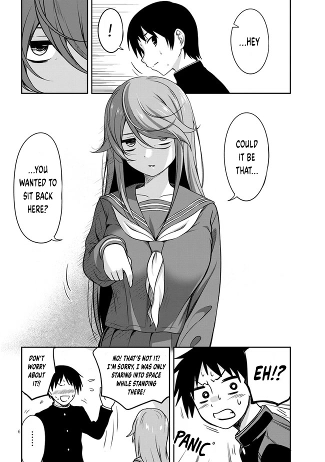 What I’d Like to do With That Gloomy Girl Chapter 1 - Page 7
