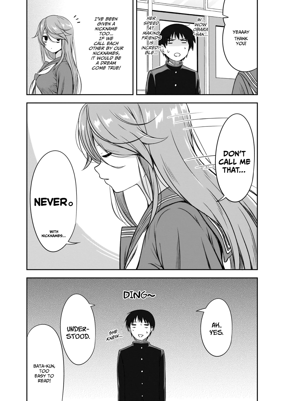 What I’d Like to do With That Gloomy Girl Chapter 10 - Page 10