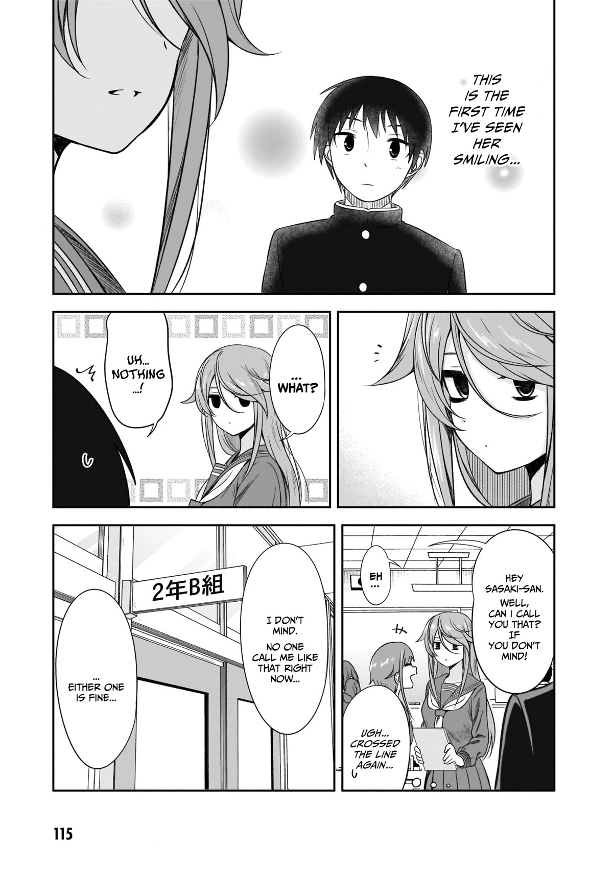 What I’d Like to do With That Gloomy Girl Chapter 10 - Page 9