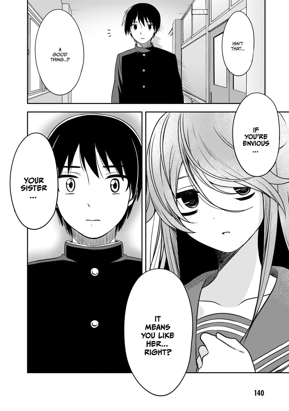 What I’d Like to do With That Gloomy Girl Chapter 12 - Page 12