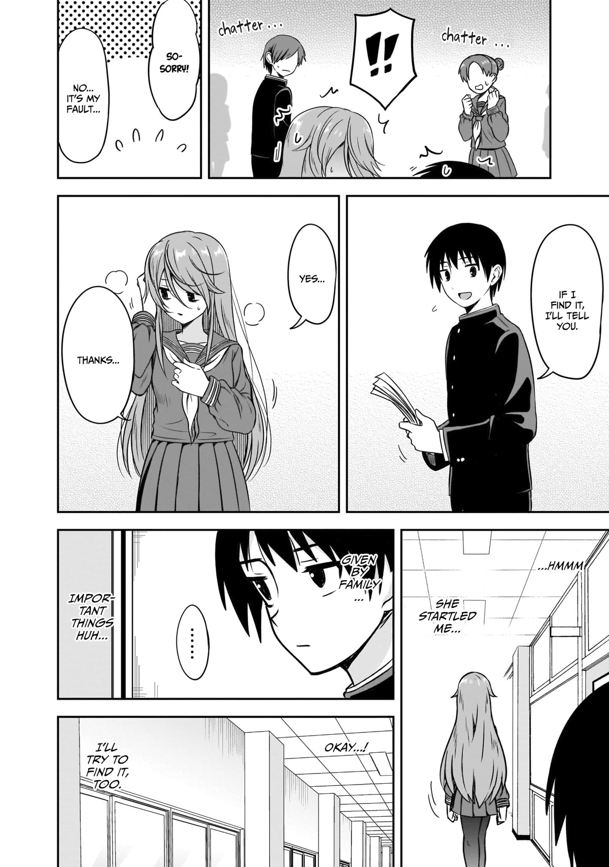 What I’d Like to do With That Gloomy Girl Chapter 12 - Page 4