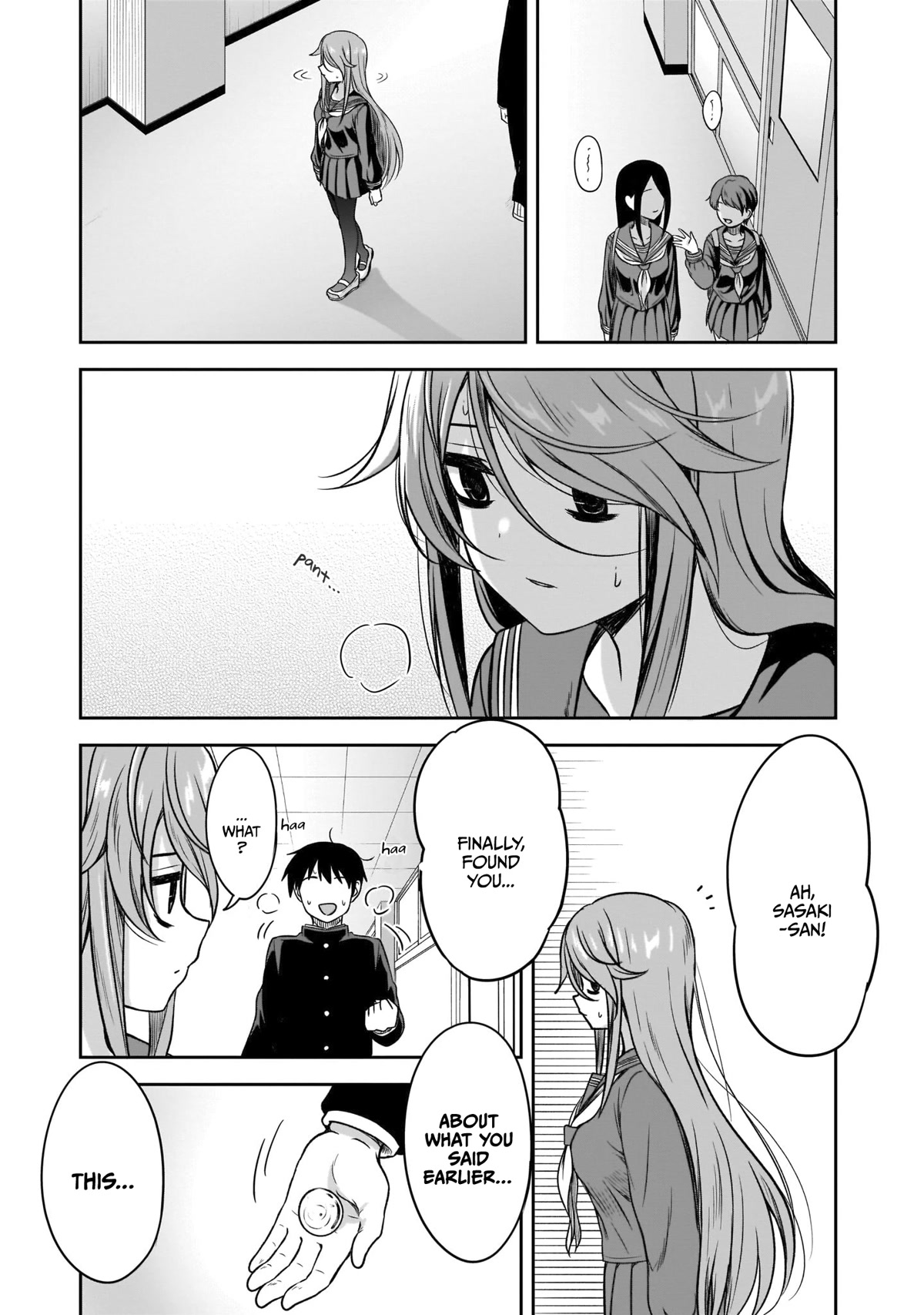 What I’d Like to do With That Gloomy Girl Chapter 12 - Page 7