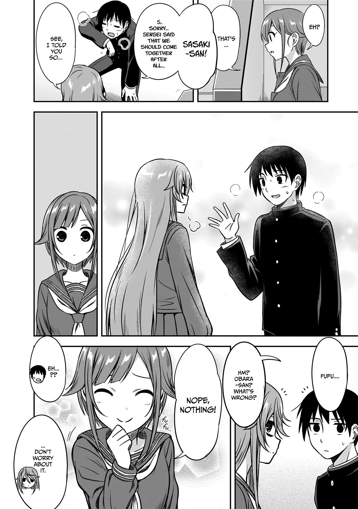 What I’d Like to do With That Gloomy Girl Chapter 13 - Page 10