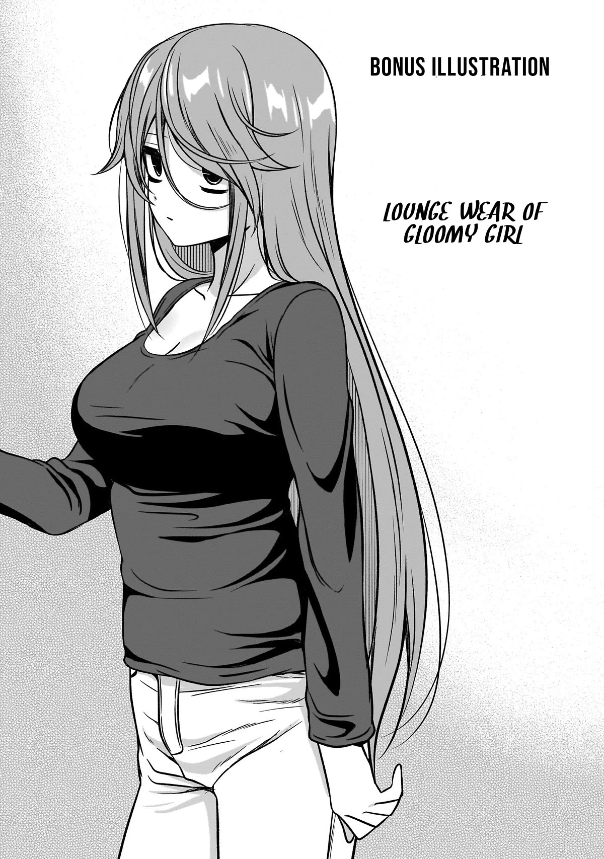 What I’d Like to do With That Gloomy Girl Chapter 13 - Page 11