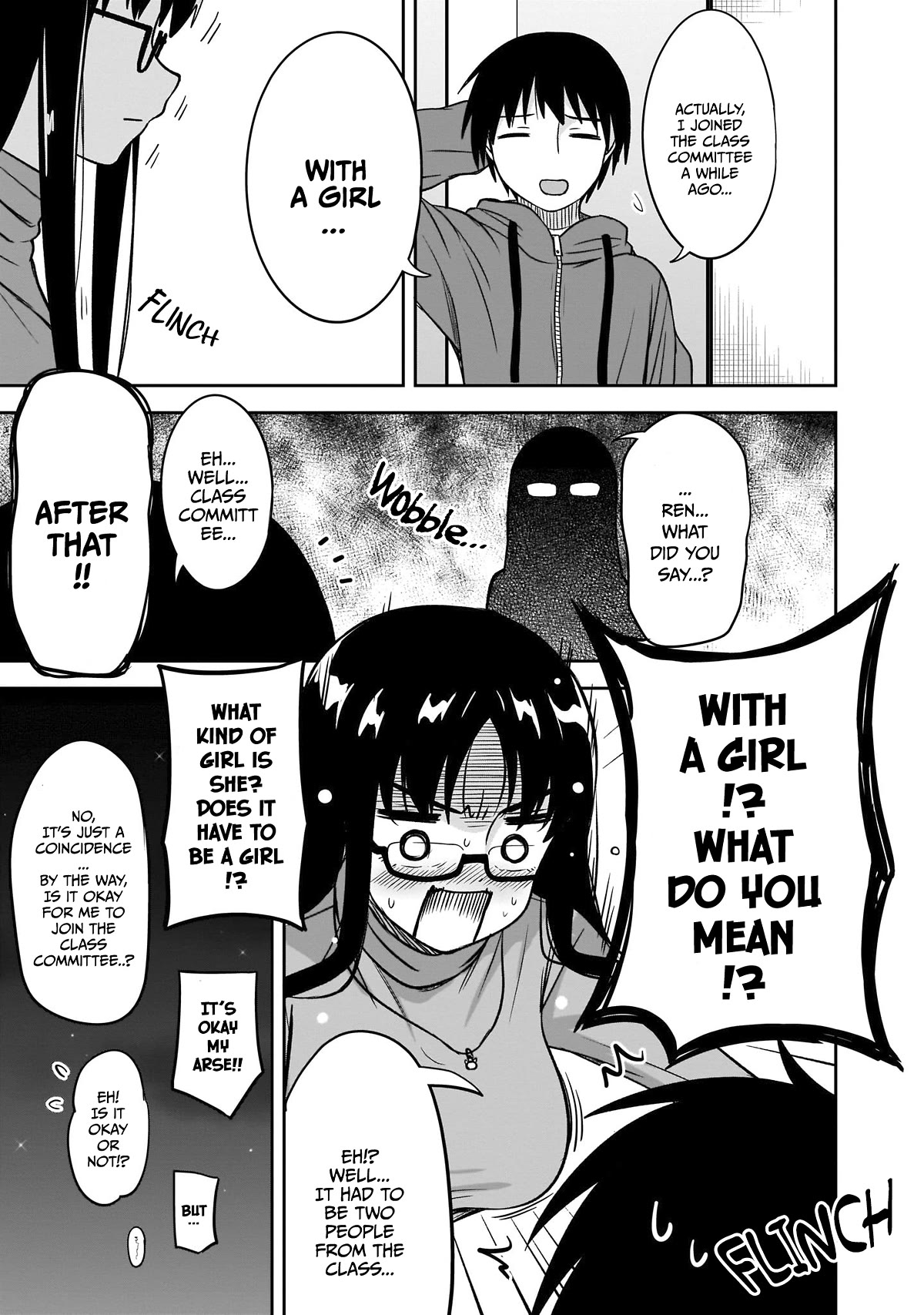 What I’d Like to do With That Gloomy Girl Chapter 13 - Page 3