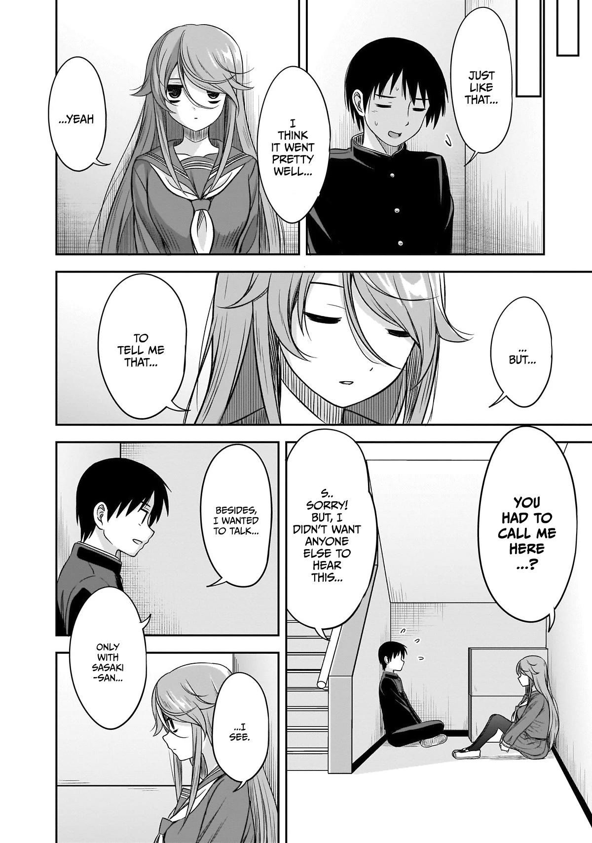 What I’d Like to do With That Gloomy Girl Chapter 13 - Page 4