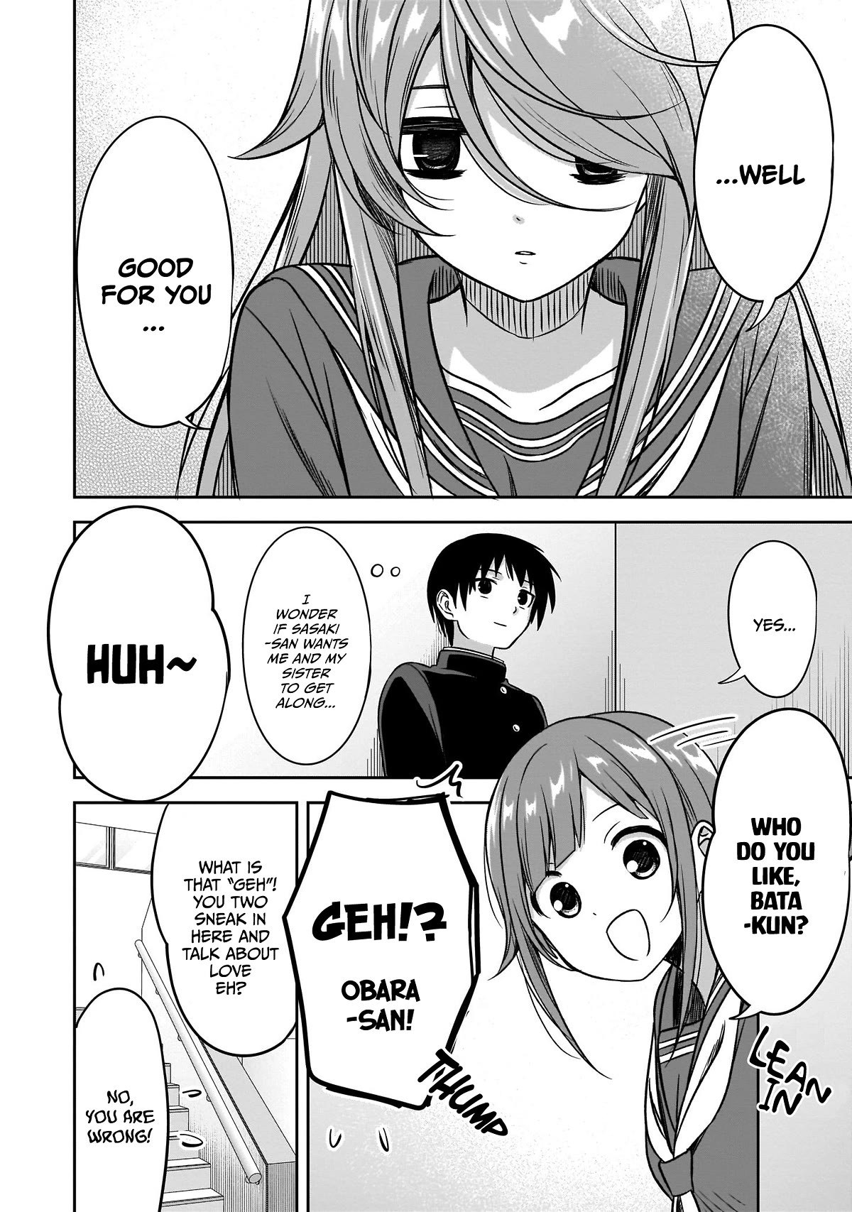 What I’d Like to do With That Gloomy Girl Chapter 13 - Page 6