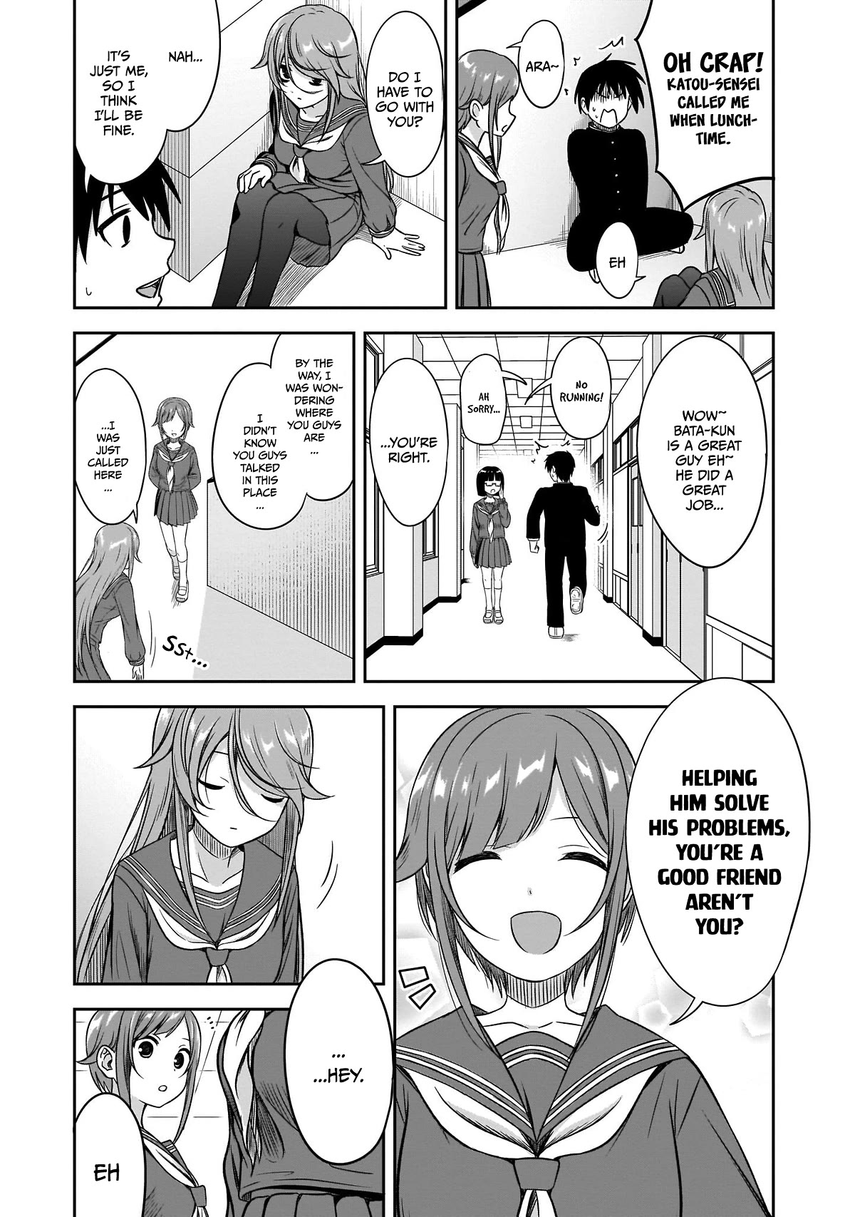 What I’d Like to do With That Gloomy Girl Chapter 13 - Page 7