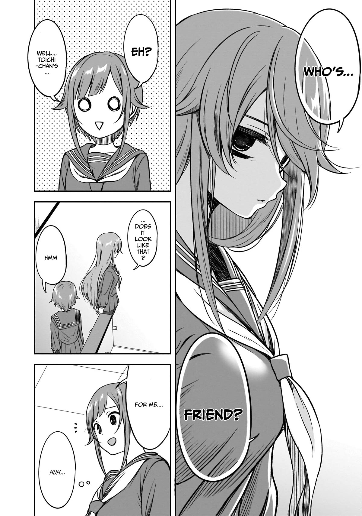 What I’d Like to do With That Gloomy Girl Chapter 13 - Page 8