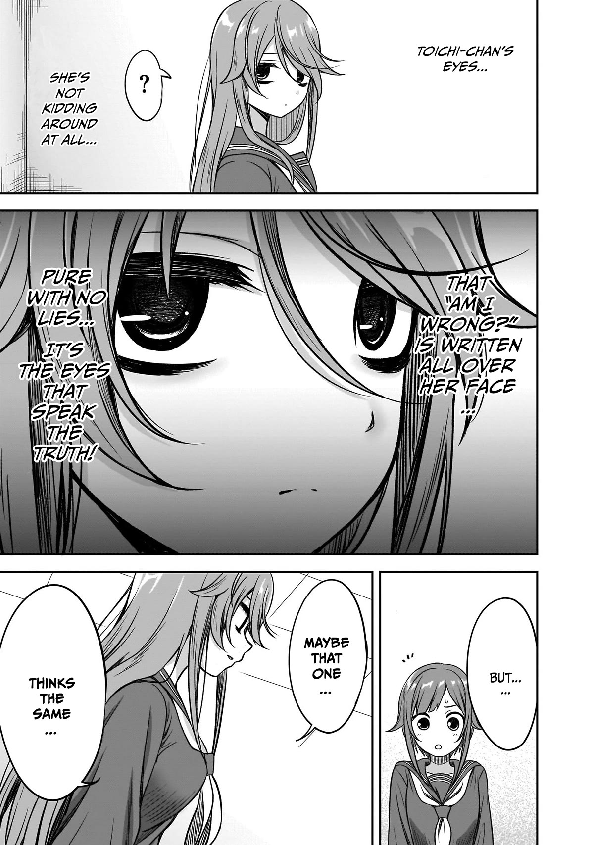 What I’d Like to do With That Gloomy Girl Chapter 13 - Page 9
