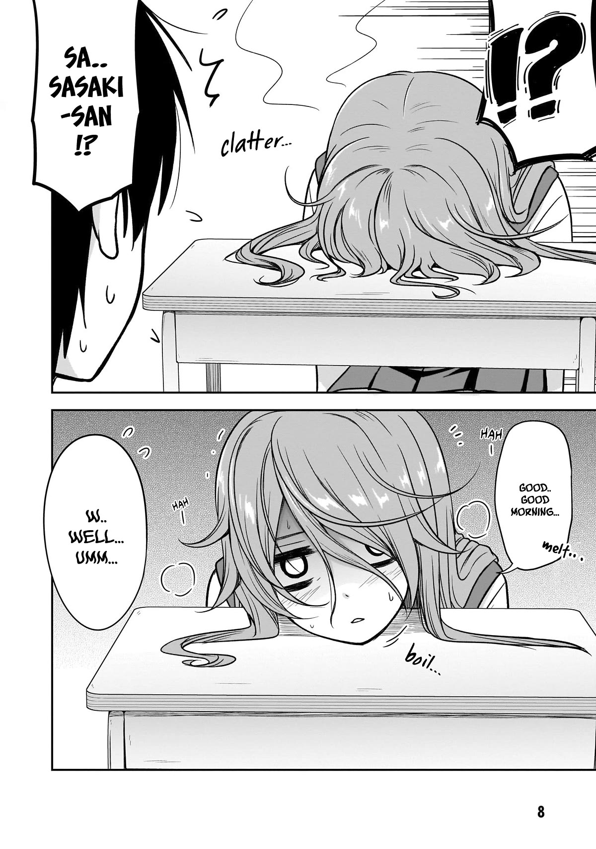 What I’d Like to do With That Gloomy Girl Chapter 14 - Page 6