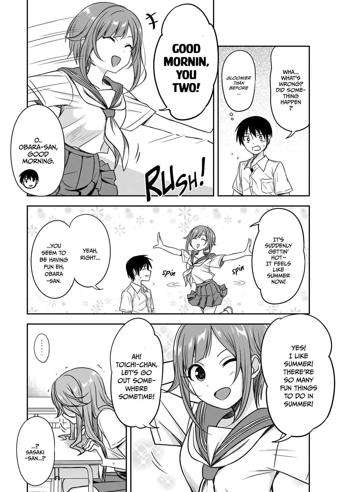 What I’d Like to do With That Gloomy Girl Chapter 14 - Page 7