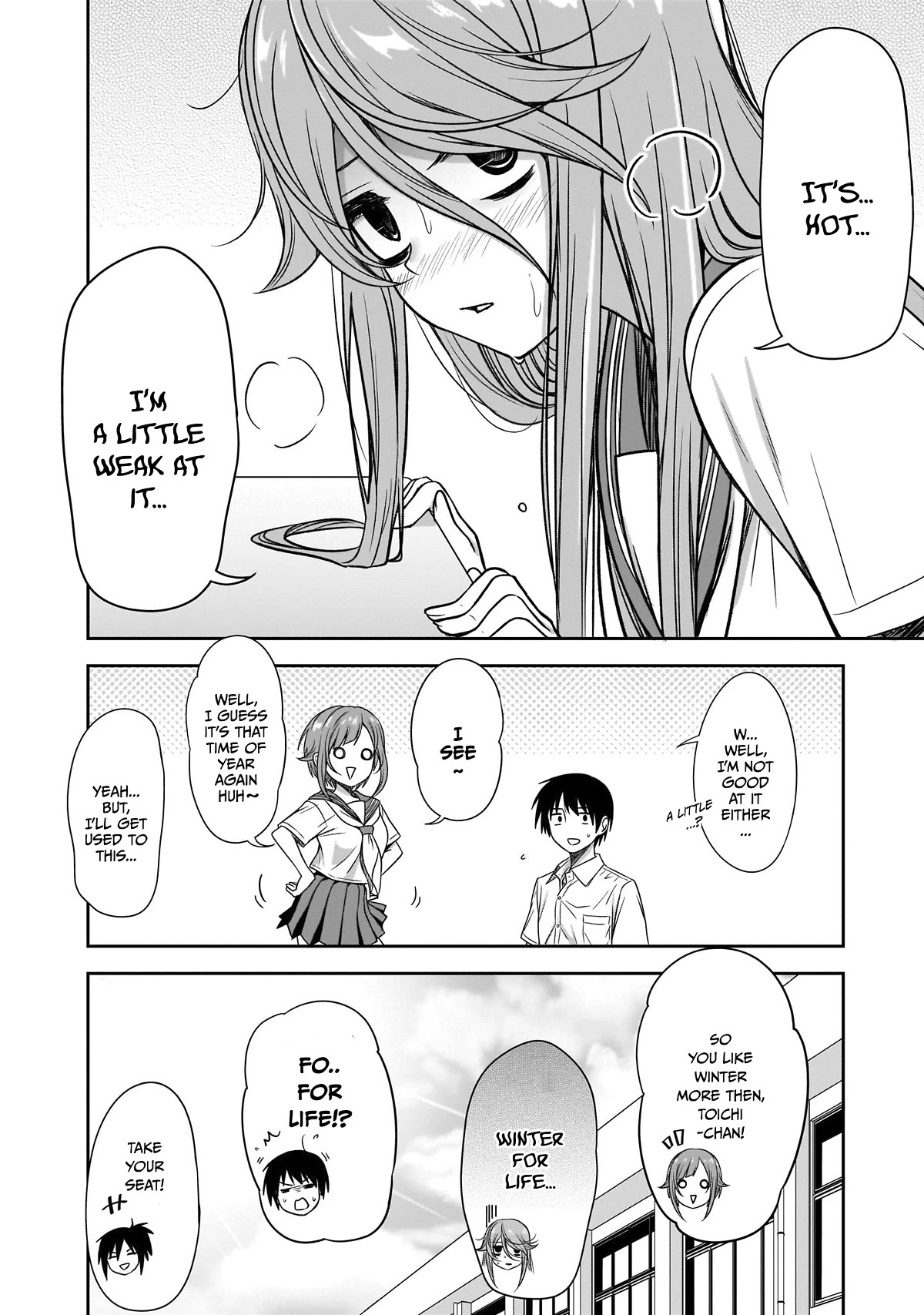 What I’d Like to do With That Gloomy Girl Chapter 14 - Page 8