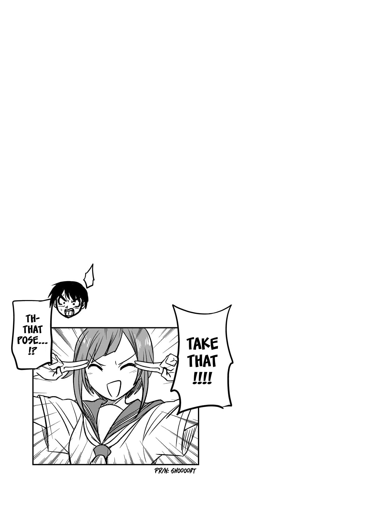 What I’d Like to do With That Gloomy Girl Chapter 14 - Page 9
