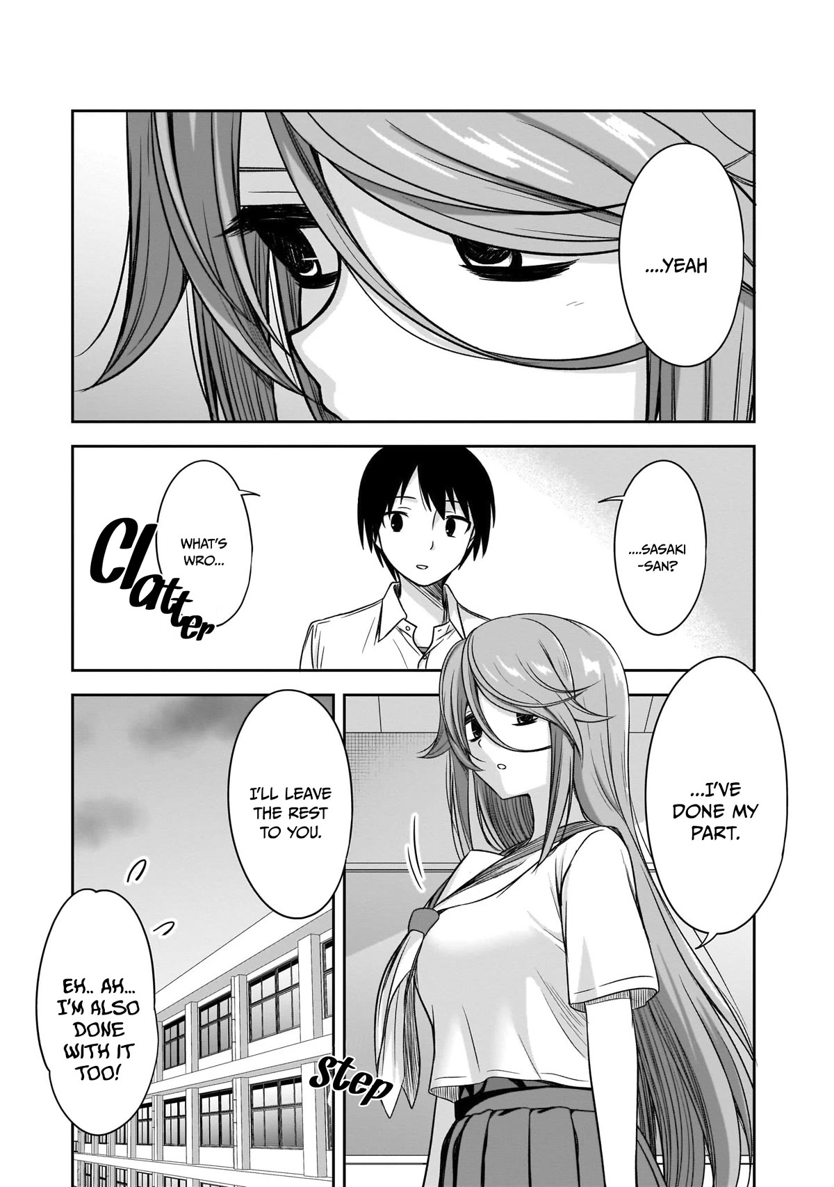 What I’d Like to do With That Gloomy Girl Chapter 15 - Page 7