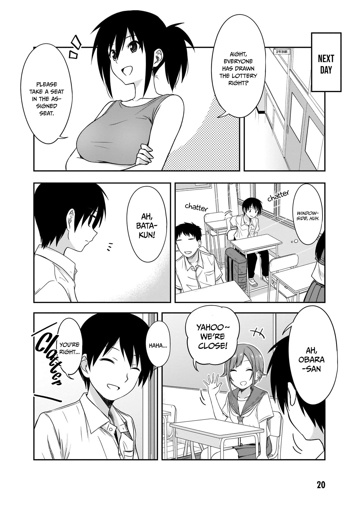 What I’d Like to do With That Gloomy Girl Chapter 15 - Page 8