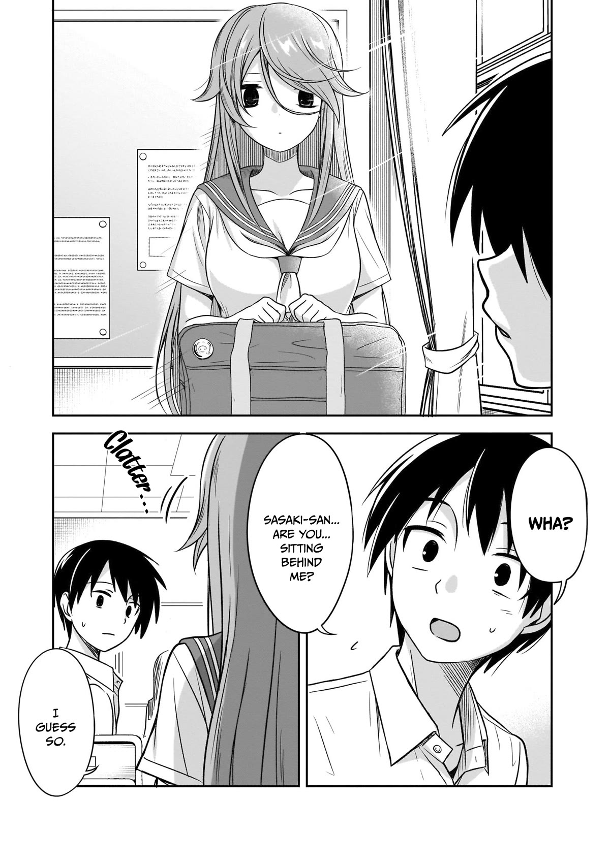 What I’d Like to do With That Gloomy Girl Chapter 15 - Page 9