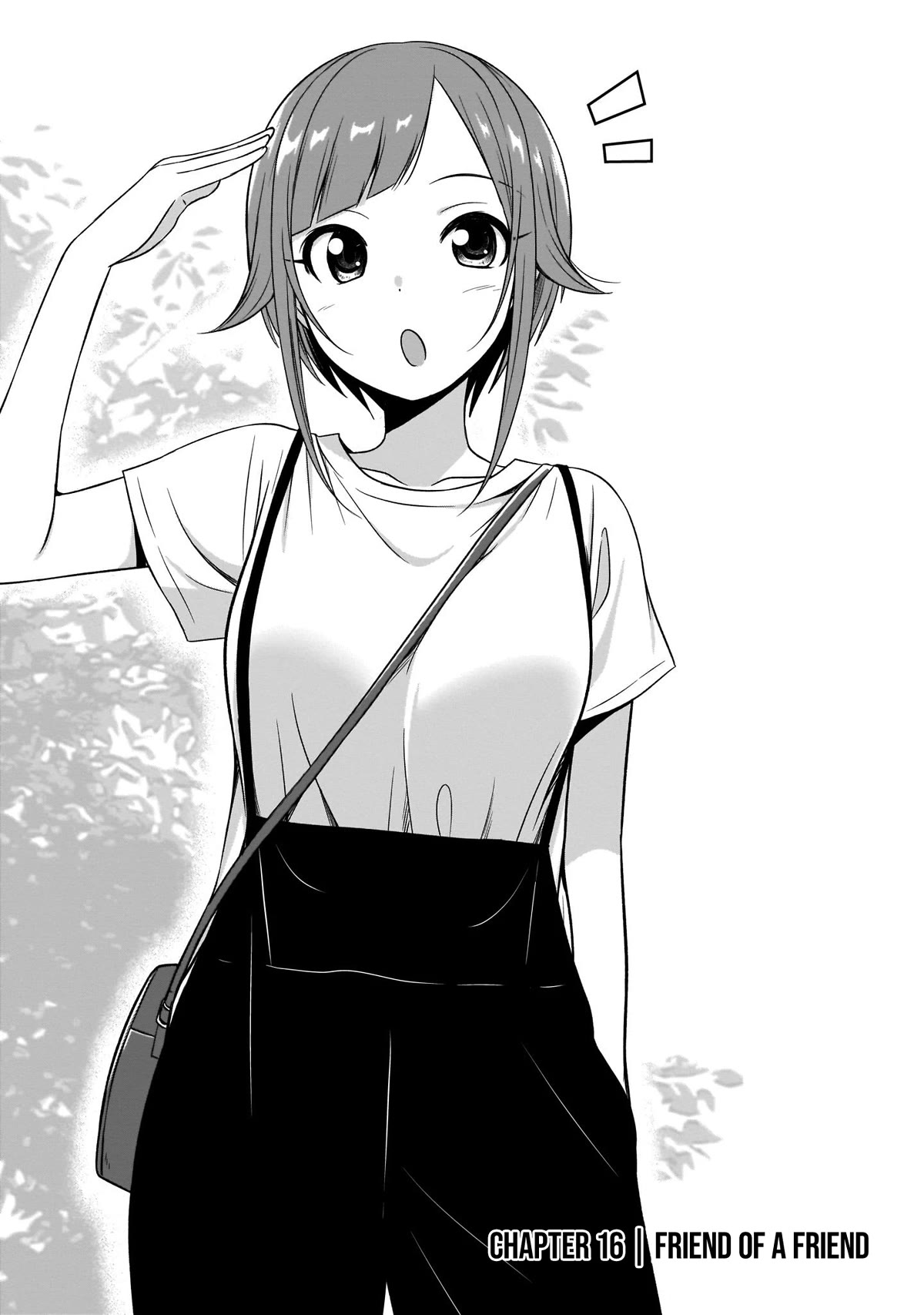 What I’d Like to do With That Gloomy Girl Chapter 16 - Page 1