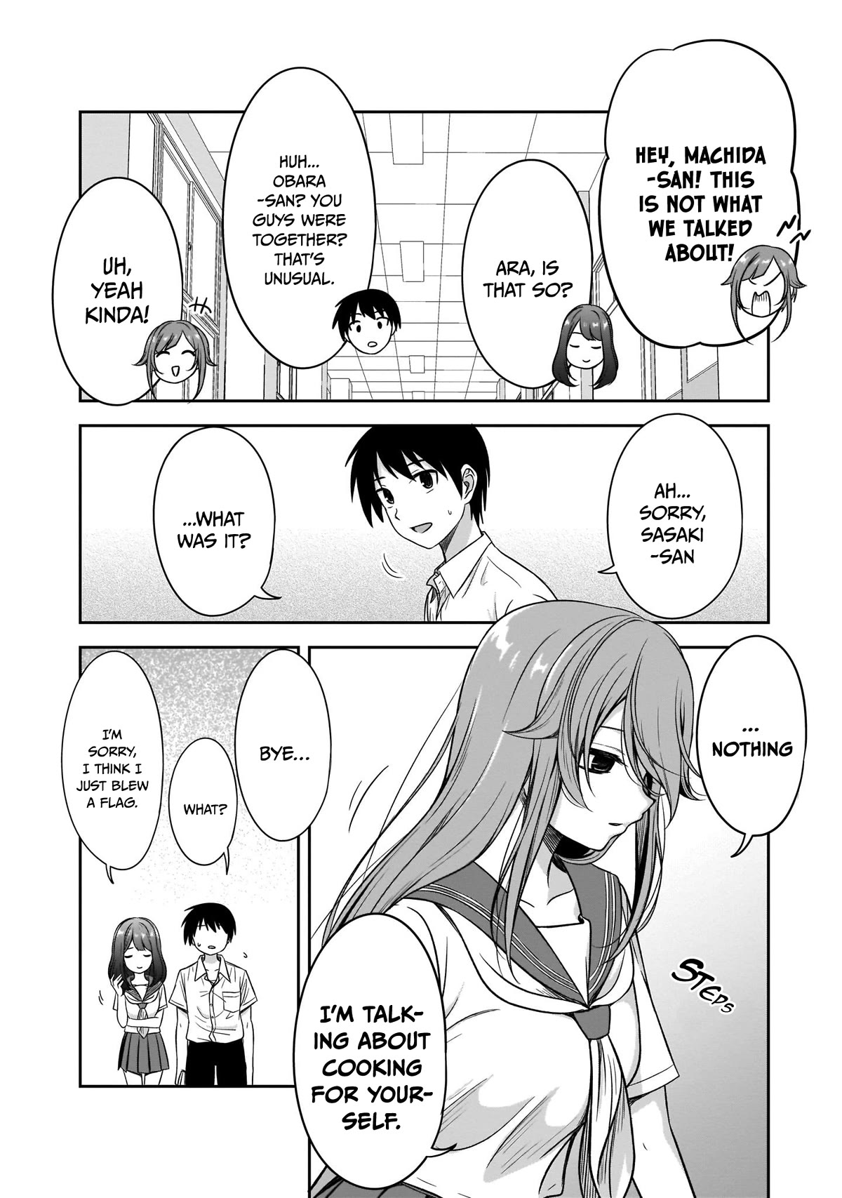 What I’d Like to do With That Gloomy Girl Chapter 16 - Page 12