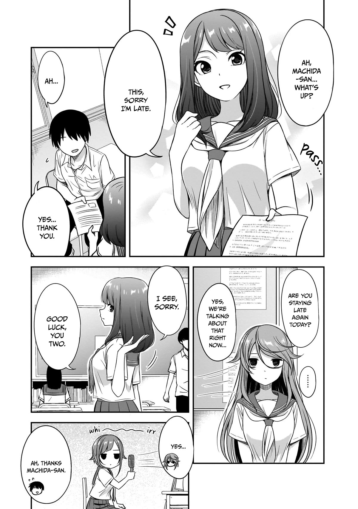 What I’d Like to do With That Gloomy Girl Chapter 16 - Page 3