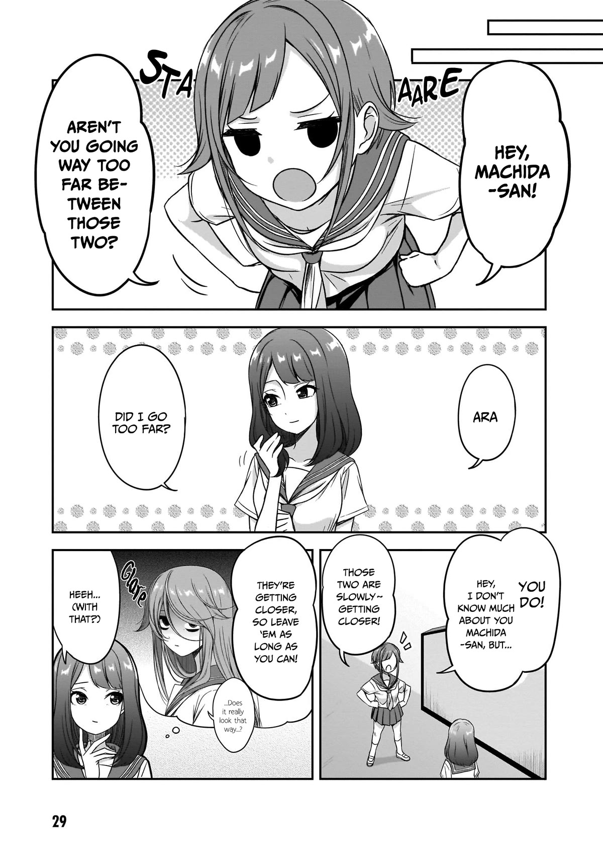 What I’d Like to do With That Gloomy Girl Chapter 16 - Page 5