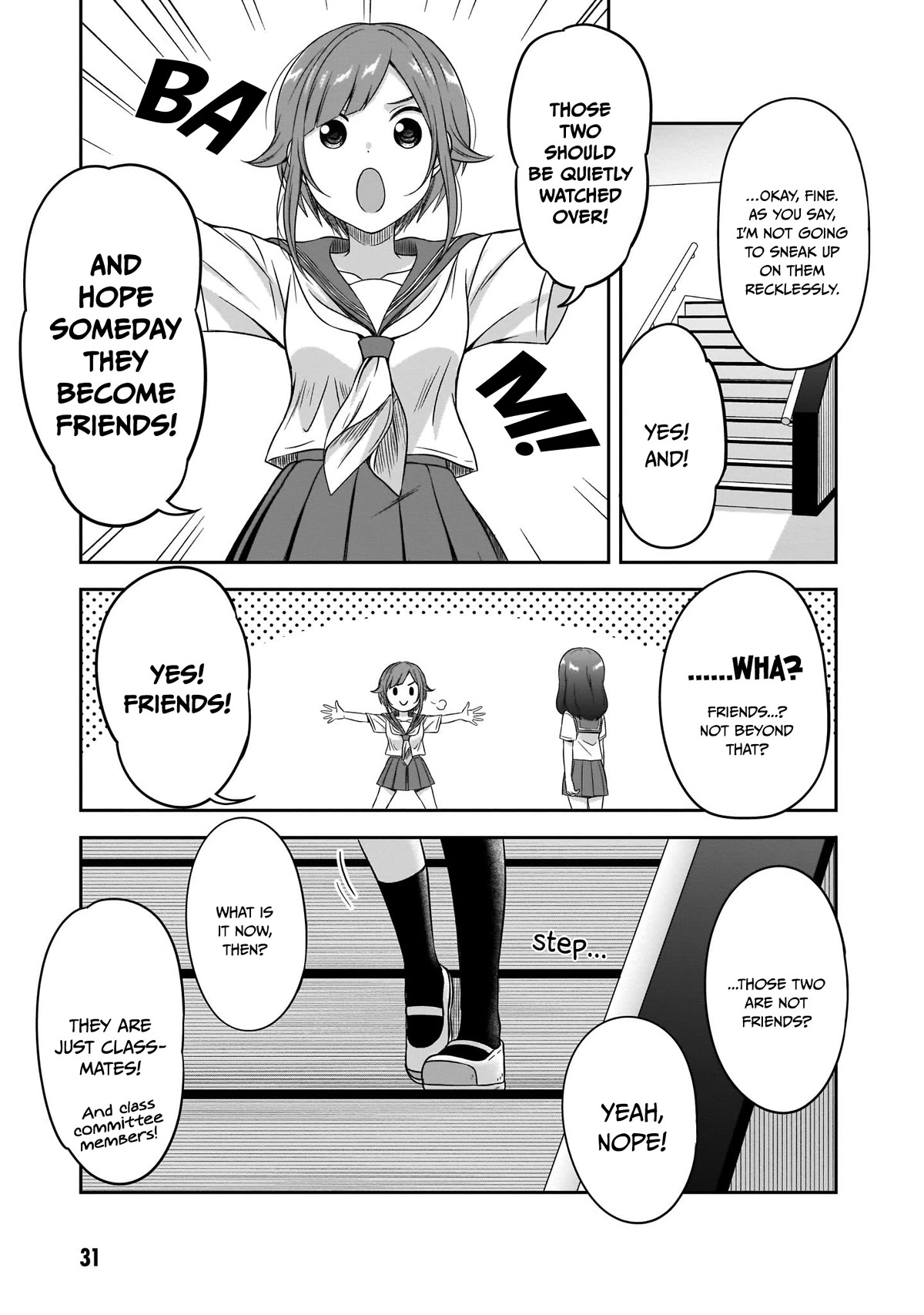 What I’d Like to do With That Gloomy Girl Chapter 16 - Page 7