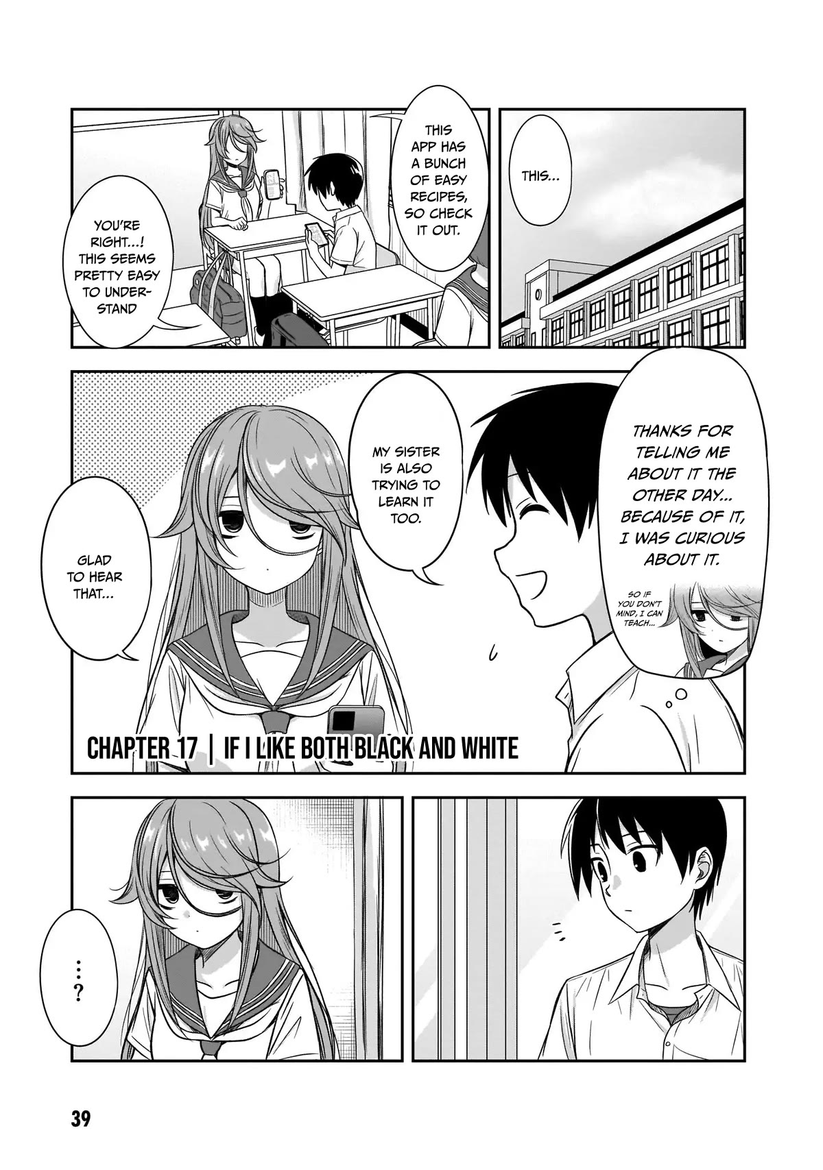 What I’d Like to do With That Gloomy Girl Chapter 17 - Page 1