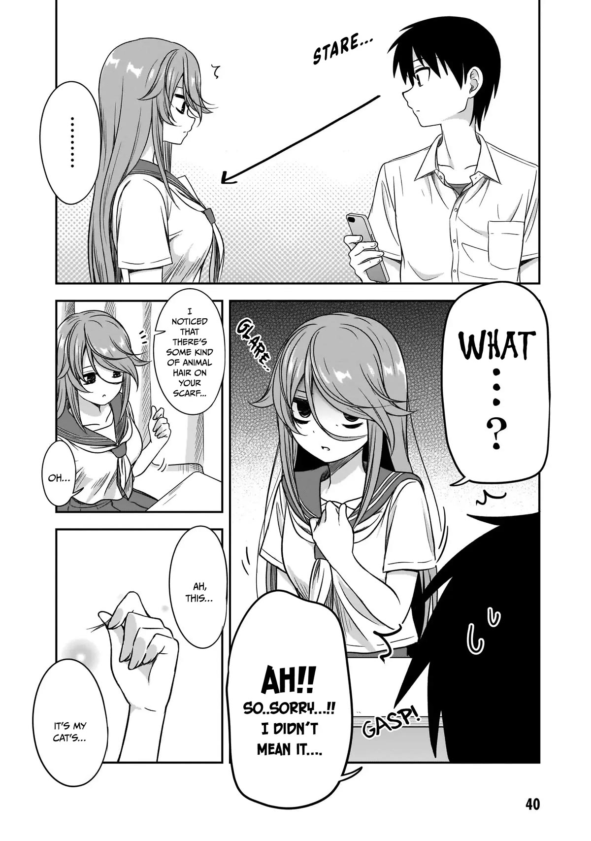What I’d Like to do With That Gloomy Girl Chapter 17 - Page 2